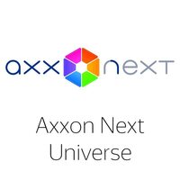 ITV ПО Axxon Next Universe - Распознавание лиц на 1 видеоканал