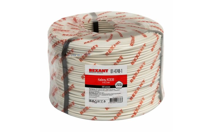 фото - Кабель сигнальный REXANT КCВЭB 4х0,5 мм, бухта 200м (01-4748-1)