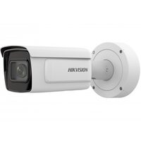 Hikvision iDS-2CD7A26G0-IZHS (2.8-12mm)