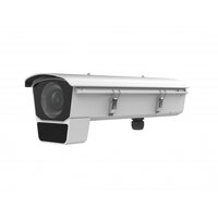 Hikvision iDS-2CD7026G0/E-IHSY(3.8-16mm)