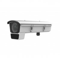 Hikvision iDS-2CD7046G0/E-IHSY(11-40mm)