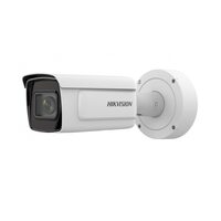 Hikvision iDS-2CD7A86G0-IZHS (2.8-12mm)