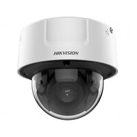 Hikvision iDS-2CD71C5G0-IZS(2.8-12mm)