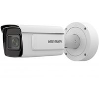 фото - Hikvision iDS-2CD7A46G0/P-IZHSY(8-32mm)