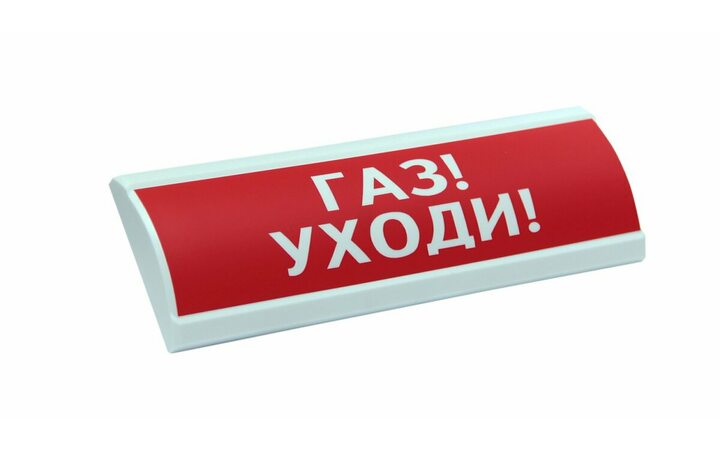 фото - Электротехника и Автоматика Люкс-24-К 'Газ уходи'