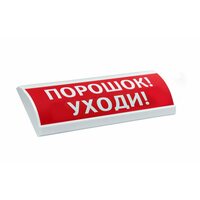 Электротехника и Автоматика Люкс-24-К 'Порошок уходи'