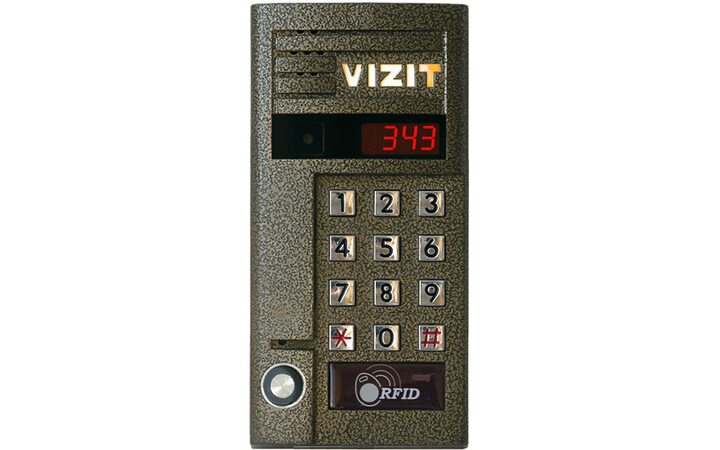 фото - VIZIT БВД-343RT