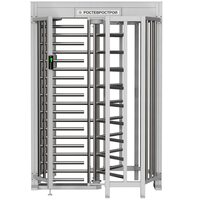 Турникет 'Ростов-Дон ПР1Ш/3М2'