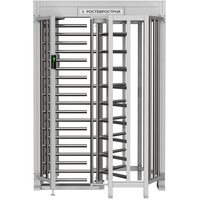Турникет 'Ростов-Дон ПР1Ш/3М2' У