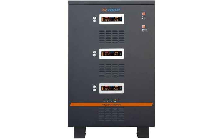 фото - Энергия Hybrid-45000/3 II поколение Е0101-0172