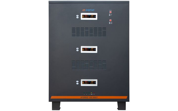 фото - Энергия Hybrid-150000/3 II поколение Е0101-0204