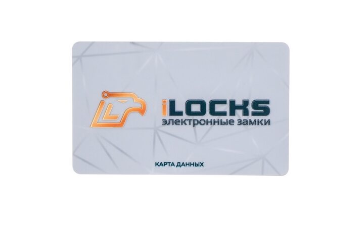 фото - iLocks Карта RF S50 с логотипом