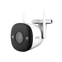 Bullet 2 (IM-IPC-F22FEP-0280B-imou)