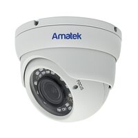 Amatek AC-HDV203VS(2,8-12)(7000455)