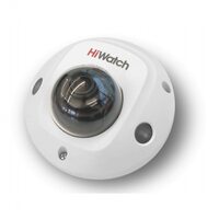 HiWatch DS-I259M(B) (2.8 mm)