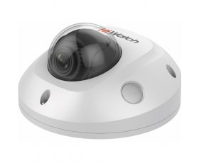 HiWatch IPC-D542-G0/SU (4mm)
