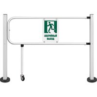 CARDDEX Механическая секция 'Антипаника' 'RTA-011'