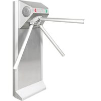 CARDDEX Турникет со встроенными RFID считывателями «STL-01EW»