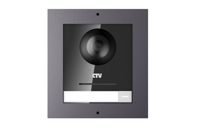 фото - CTV-IP-UCAMS