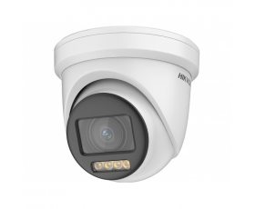 Hikvision DS-2CE79DF8T-AZE
