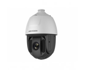 Hikvision DS-2AE5225TI-A(E)