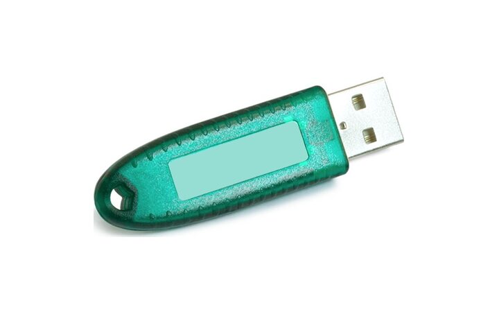 фото - ITV Программное обеспечение 'Интеллект' - Система защиты Guardant