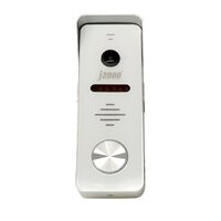 J2000-DF-Антей AHD 2,0Mp v2 (медь)