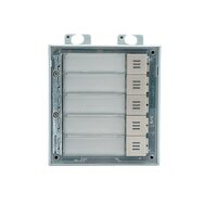 2N Модуль на 5 кнопок вызова IP Verso (2N9155035)