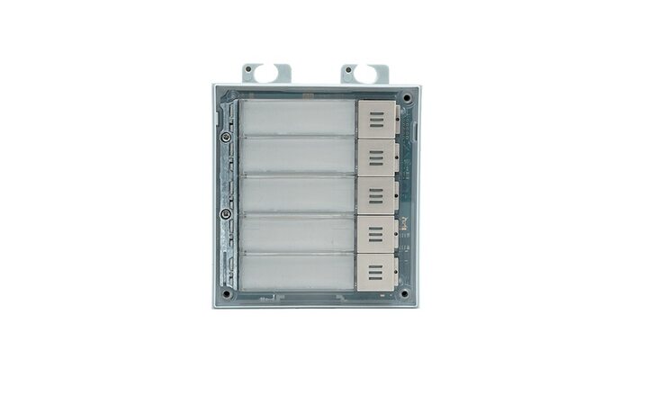 фото - 2N Модуль на 5 кнопок вызова IP Verso (2N9155035)