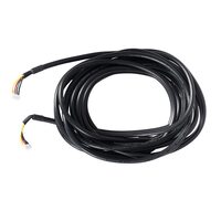 2N Удлинитель 5 м. (для подключения модулей на удалении) IP Verso (2N9155055)