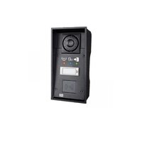 2N IP Force - 1кнопка вызова, пиктограммы, 10Вт динамик (возможность установки считывателя) (2N9151101RPW)