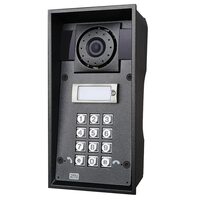 2N IP Force - 1 кнопка вызова, камера,клавиатура,10 Вт динмик (2N9151101CKW)