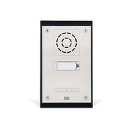 2N IP UNI - 1 кнопка вызова (2N9153101)