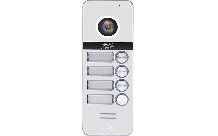 фото - Fox FX-CP80 (Серебро) 4КН