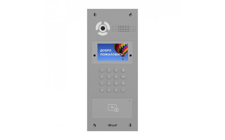 фото - BAS-IP AA-07FB Silver