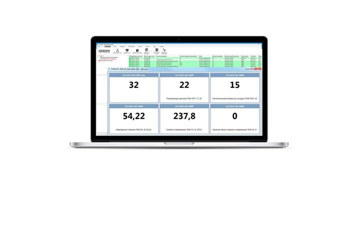 фото - OSNOVO Monitoring System 100