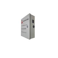 Sarmatt SR-UPS-12/5А