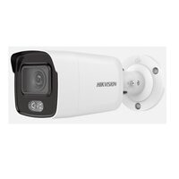 Hikvision DS-2CD2047G2-LU(C)(4mm)