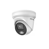 Hikvision DS-2CD2347G2-LU (C) (4mm)
