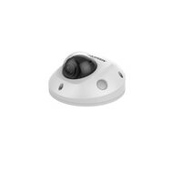 Hikvision DS-2XM6726G0-IM/ND (2.8mm)