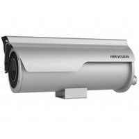Hikvision DS-2XC6625G0-IZHRS(2.8-12 mm)
