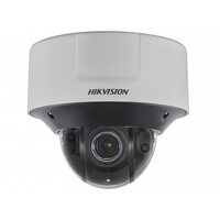 Hikvision iDS-2CD7546G0-IZHSY(8-32mm)
