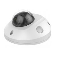 Hikvision DS-2XM6756G0-IM/ND (2.8mm)