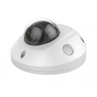 Hikvision DS-2XM6756G0-IDM (8mm)
