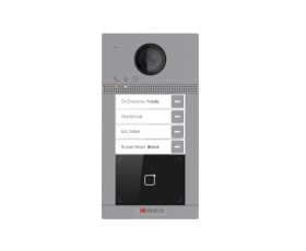 HiWatch VDP-D4214W/Flush