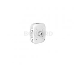 Beward HB-165-P2