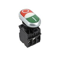 Кнопка LA32HN кр/зел. 'Пуск-Стоп' (1з+1р) EKF la32hnd