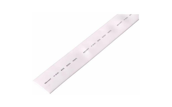 фото - Трубка термоусадочная 25.0/12.5 1м бел. Rexant 22-5001