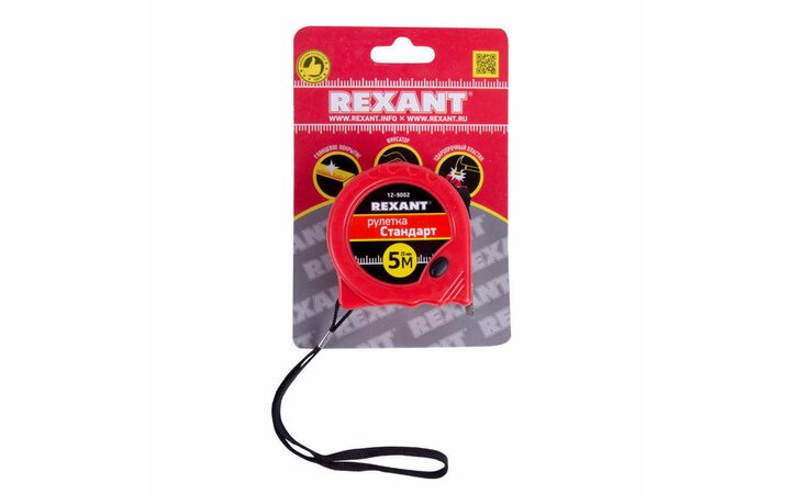 фото - Рулетка измерительная 'Стандарт' 5мх25мм Rexant 12-9002