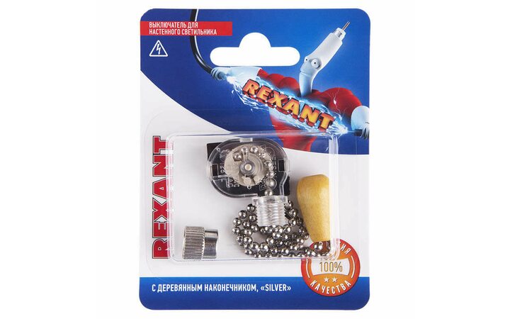 фото - Выключатель для настенного светильника с деревянным наконечником Silver блист. Rexant 06-0244-A